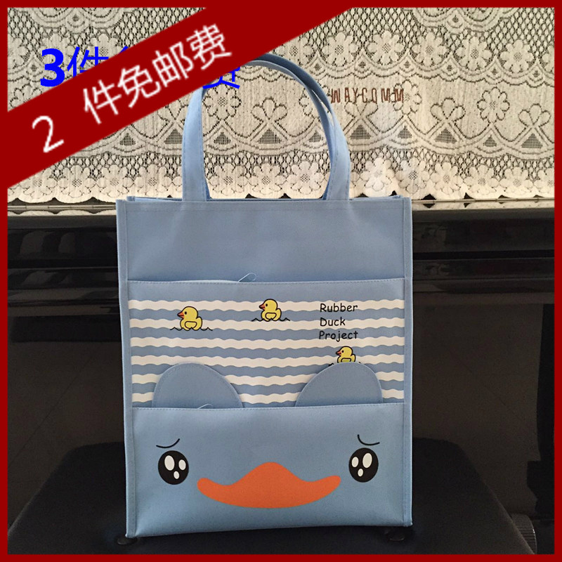 新品学生补习袋 卡通环保袋带饭袋购物袋手提袋帆布袋手拎袋防水在类目 收纳整理, 家庭收纳用具, 收纳袋, 购物袋/环保袋中 - 来自Buy2taobao.com提供专业的淘宝代购服务