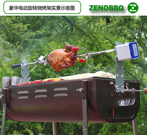 电动旋转烧烤架专用直流马达电机烧烤炉电动手动烧烤叉烤鸡架子在类目 户外/登山/野营/旅行用品, 炉具/餐具/野餐烧烤用品, 烧烤炉/烤架中 - 来自Buy2taobao.com提供专业的淘宝代购服务