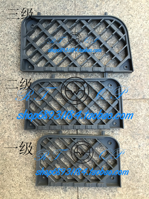 东风霸龙M507脚踏板/M609脚踏板防滑板/一级二级三级脚踏护罩板在类目 汽车/用品/配件/改装, 汽车零配件, 保险杠中 - 来自Buy2taobao.com提供专业的淘宝代购服务