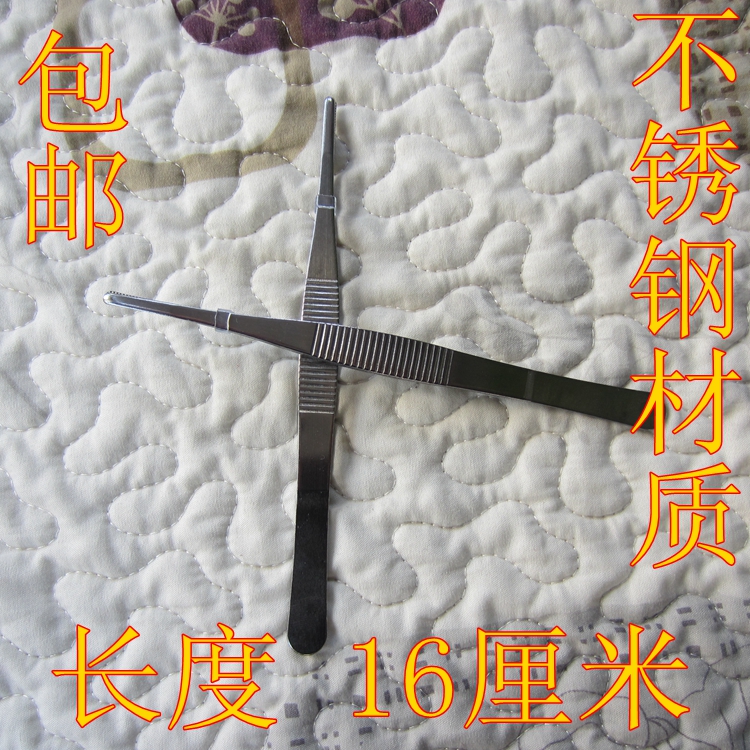 包郵 不鏽鋼鑷子圓頭帶齒敷料鑷子加厚加硬16cm長 棉球消毒專用在類目 五金/工具, 手動工具, 夾持類工具, 其它夾持類工具中 - 來自Buy2taobao.com提供專業的淘寶代購服務