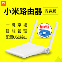 诺希iphone6数据线5s缝隙6s加长5手机i6plusi华为苹果后壳与中框有手机图片