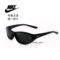上下架计划:新款正品NIKE/耐克 男女款 骑行太阳镜 运动墨镜 驾驶炫酷眼镜
