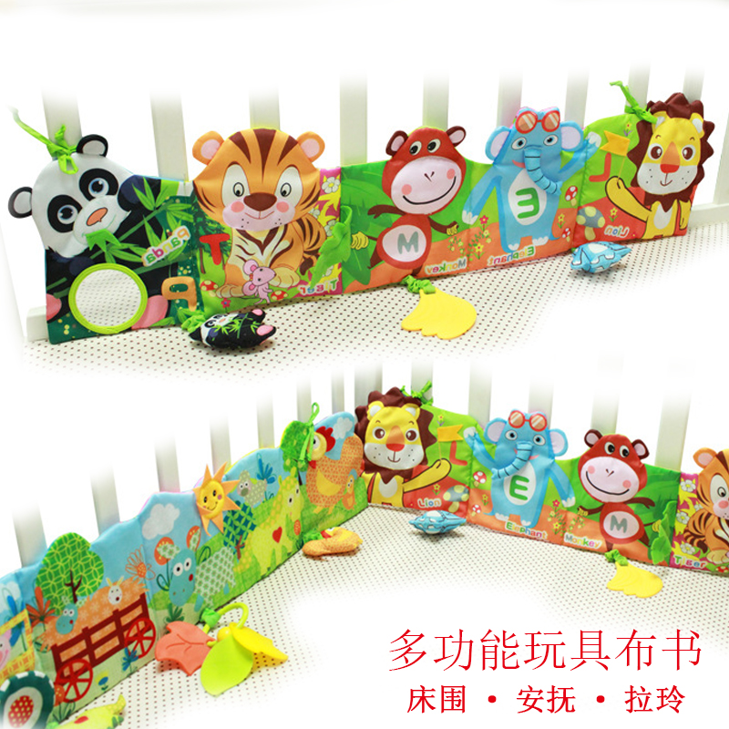 baby baby multi-function three-dimensional Cloth book Paper ring Bed around Early education Souptoys 0-3 yearin the Toy/Childs/Puzzle/Building block/Model , Child Bell/Cloth Play/Appease toys , Baby cloth book category - from Buy2taobao.com to provide professional Taobao agent buy service