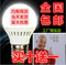 上下架计划:索正LED球泡灯3W5W10W15W20W24W36W E27E14节能灯泡 满十送一包邮