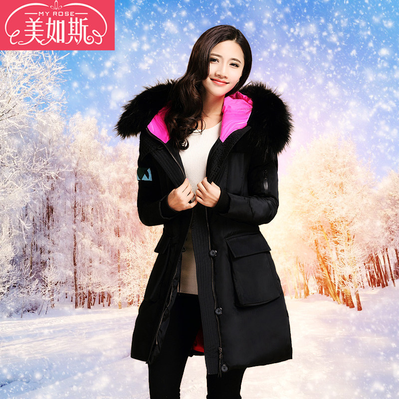 小怪兽囧囧侠羽绒服女中长款加厚大毛领 韩版修身显瘦 明星同款潮