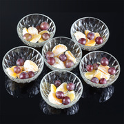 小钻石玻璃碗套装 沙拉冰淇淋碗 水果米饭碗家用