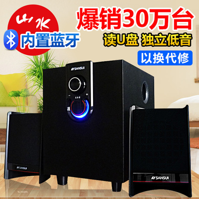 Sansui/山水 GS-6000(11A)音响低音炮电脑蓝牙音箱台式家用小影响