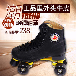 红棉3108双排溜冰鞋旱冰鞋滑冰鞋男女成人四轮轮滑鞋头层牛皮