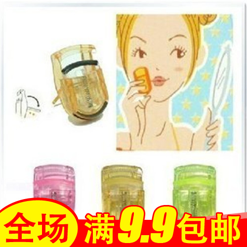 韩版创意 风靡日本小女人可爱小巧迷你睫毛夹-颜色随机 女在类目 个人护理/保健/按摩器材, 美容/美体辅助工具, 睫毛卷翘器中 - 来自Buy2taobao.com提供专业的淘宝代购服务