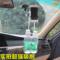 上下架计划:苹果iphone5 4s夹手机支架车载三星小米3通用汽车导航吸盘支架