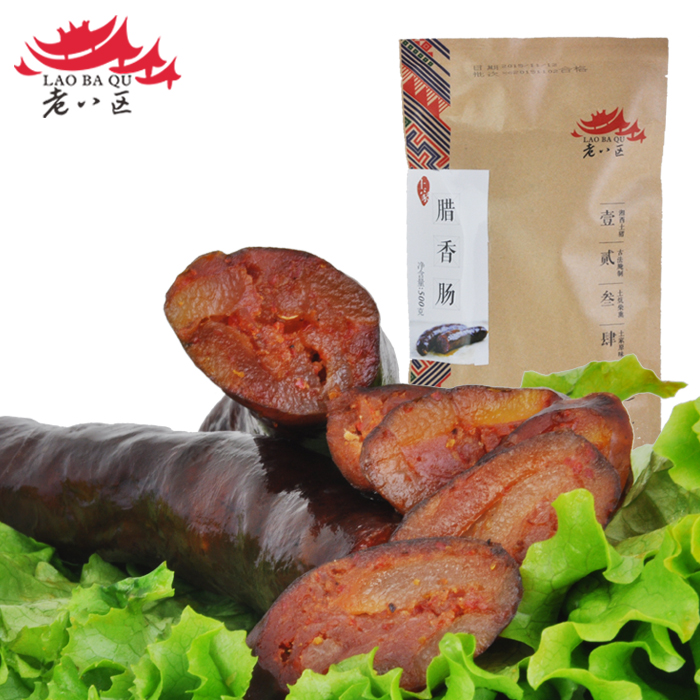 老八区手工香肠 湖南张家界特产柴火烟熏麻辣香肠腊肠一袋包邮在类目 水产肉类/新鲜蔬果/熟食, 生肉/肉制品, 猪肉类, 其它中 - 来自Buy2taobao.com提供专业的淘宝代购服务