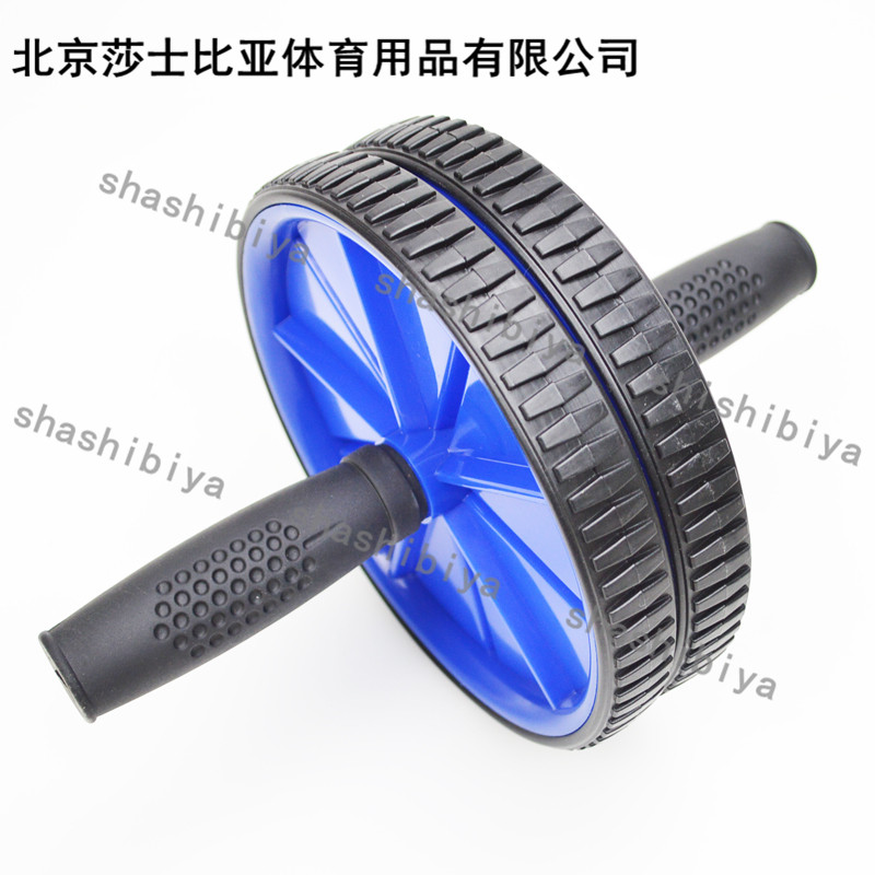 Thin waist,U.S. abdomen--quality goods Two wheels Healthy abdomen round Home fitness equipment ABin the Sports/Yoga/Fitness/Fans supplies , Stepper/Small and medium sized fitness equipment , AB Wheel/AB category - from Buy2taobao.com to provide professional Taobao agent buy service