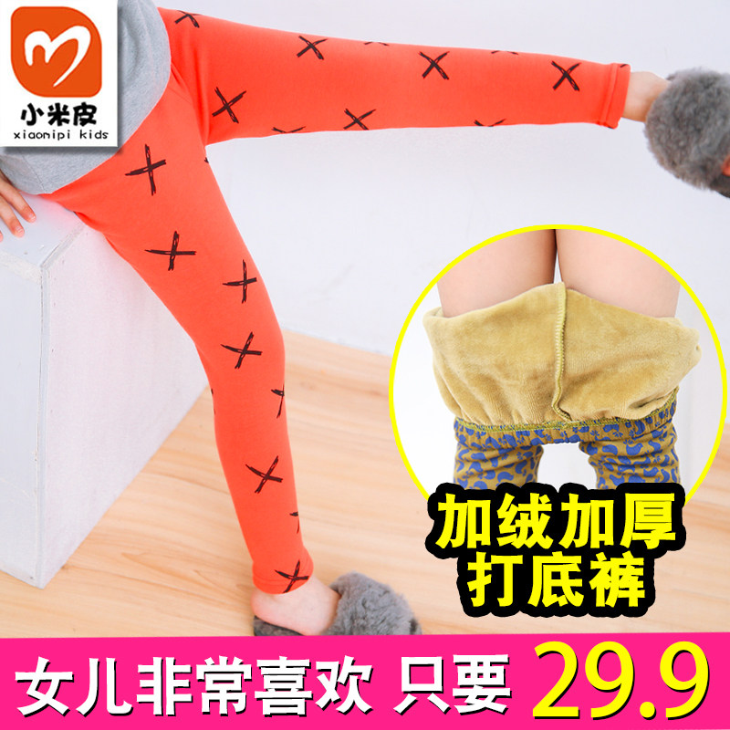 秋冬季女童印花秋冬季打底裤中大童儿童裤子外穿加绒加厚款保暖裤