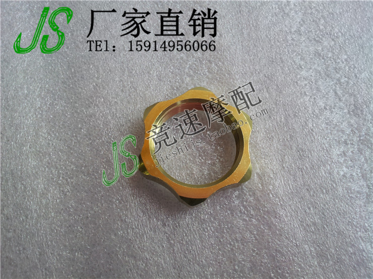 parts K1 K2 K3 K4 K5 K6 K7 K8 K9 Steering column screw Head screw Tee screwsin the Motorcycle/Equipment/Fitting , Motorcycle Accessories , Motorcycle repair tools category - from Buy2taobao.com to provide professional Taobao agent buy service