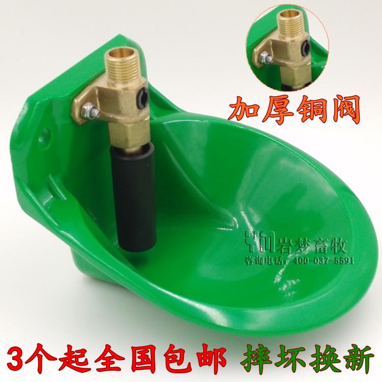 工程塑料铜阀羊饮水碗 羊用饮水器 抗摔抗碰抗老化羊用自动饮水器