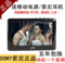 上下架计划:包邮正品4.3寸高清MP5MP4触摸屏 超薄智能游戏8G16G播放器MP3外放