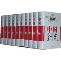 艺术通史书籍-中国历史通史 上海古籍 从上古到