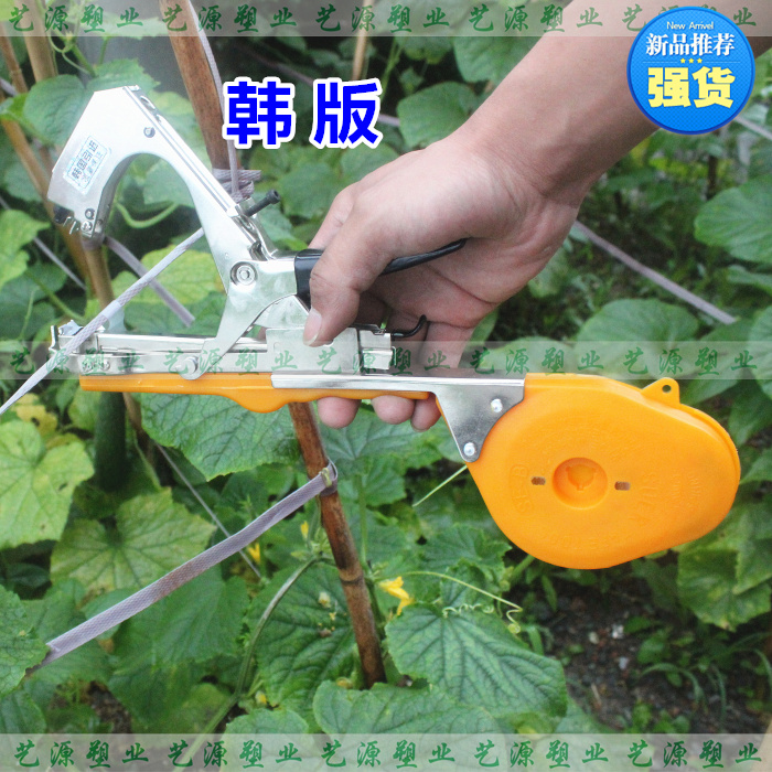 新款耐用型綁枝機 綁枝器 綁條器 綁藤機 綁紮機 綁蔓器在類目 鮮花速遞/花卉仿真/綠植園藝, 園藝用品, 其它園藝用品中 - 來自Buy2taobao.com提供專業的淘寶代購服務