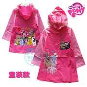 儿童雨衣mylittlepony小马宝莉卡通学生带书包位雨衣2款3-12岁