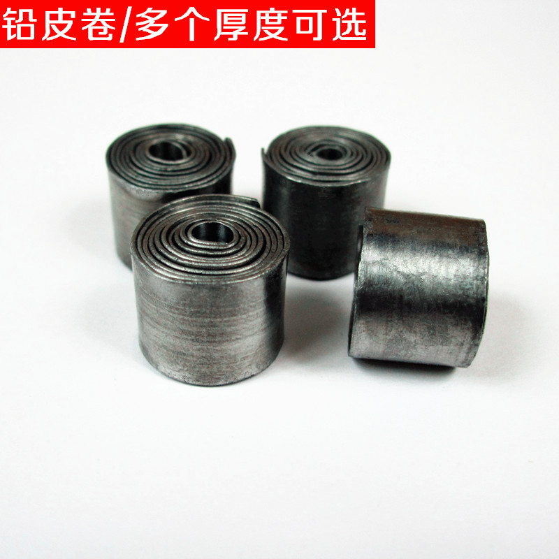 Go fishing Lead sheet Taiwan fishing sports Lead sheet weights Coating thickness Optional Fishing parts Lead sheetin the Outdoor/Mountaineer/Camping/Travel Goods , Fishing equipment , Lead sheet category - from Buy2taobao.com to provide professional Taobao agent buy service