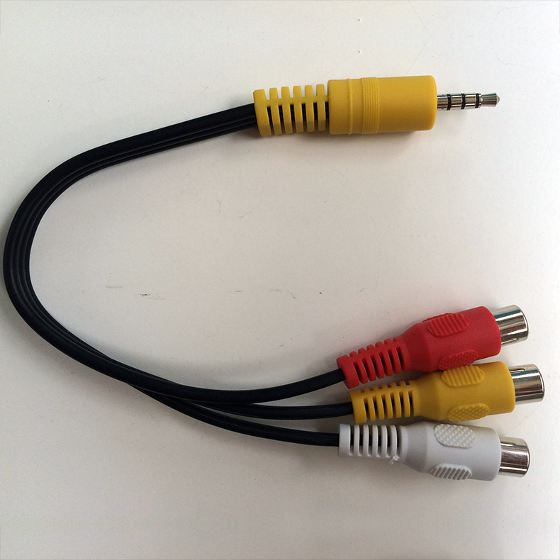 Car navigation systems AUX Line 3.5 Audio and video Lotus Interface Car flying song 3AV Auxiliary functionin the Audio appliances , Video Appliance Parts , Wire category - from Buy2taobao.com to provide professional Taobao agent buy service