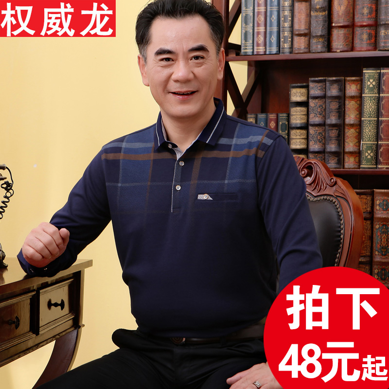 share image
