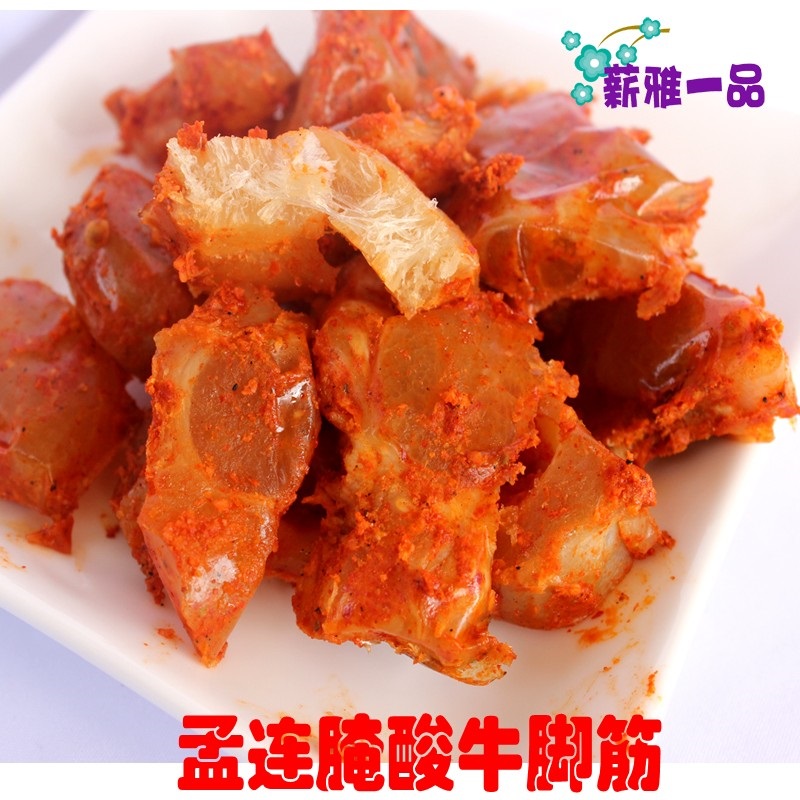 普洱孟連傣家自制腌酸牛蹄筋板筋 傣家自制風味酸辣自私房菜在類目 水產肉類/新鮮蔬果/熟食, 熟食/涼菜/私房菜, 其它中 - 來自Buy2taobao.com提供專業的淘寶代購服務