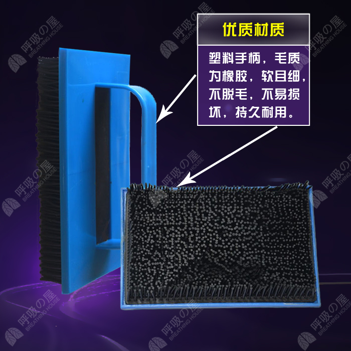 万用刷 多功能刷 硅藻泥施工工具 艺术涂料液体壁纸漆 肌理万用刷在类目 五金/工具, 手动工具, 其他手动工具, 油漆刷/滚筒中 - 来自Buy2taobao.com提供专业的淘宝代购服务
