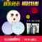 上下架计划:韩国正品hera赫拉气垫bb霜湿粉饼粉底液美白隔离限量黑珍珠秋冬版