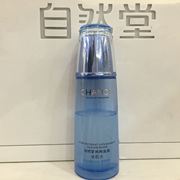 CHANDO/自然堂雪域纯粹滋润冰肌水 凝润型160Ml喜马拉雅水爽肤水