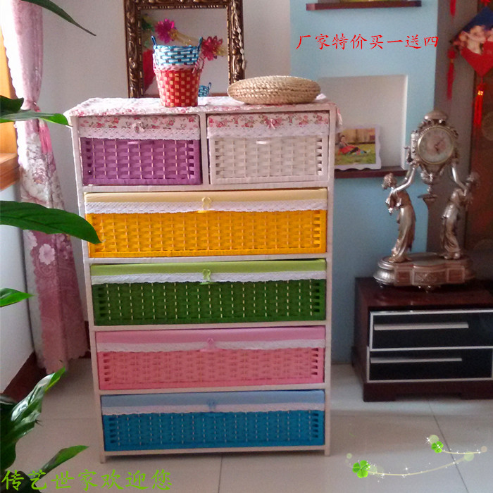 简易创意草藤编收纳柜简约床头柜储物柜宝宝衣柜门厅柜五斗柜田园在类目 住宅家具, 柜类, 床头柜中 - 来自Buy2taobao.com提供专业的淘宝代购服务