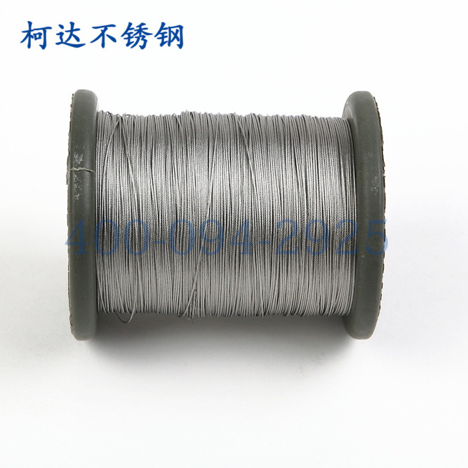 柯达 316不锈钢钢丝绳 渔具绳 牵引绳 晾衣绳 1.5mm7*7冲冠特价在类目 基础建材, 家用五金, 其他五金件, 钢丝绳中 - 来自Buy2taobao.com提供专业的淘宝代购服务