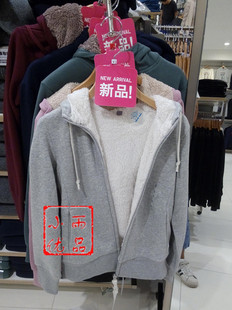 <em>优衣库女装开衫</em> - 购物 女装网