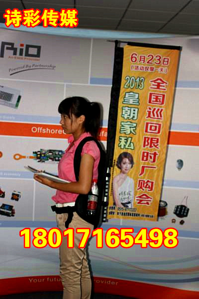 广告背包旗杆道旗沙滩旗水滴旗定制彩旗户外旗杆宣传旗广告刀旗在类目 商业/办公家具, 城市家具, 信息服务设施, 户外旗杆中 - 来自Buy2taobao.com提供专业的淘宝代购服务