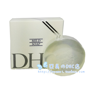 DHC蝶翠诗橄榄蜂蜜滋养皂90G 日本洗面洁面皂肥皂