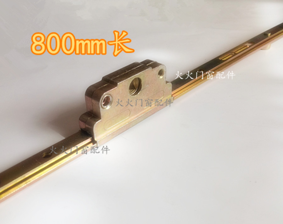 塑钢门窗传动器联动杆窗户锁条平开门窗传动器传动杆门窗配件在类目 基础建材, 家用五金, 锁具, 特殊用锁中 - 来自Buy2taobao.com提供专业的淘宝代购服务