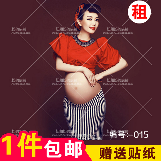 孕妇服装影楼摄影服饰租赁孕妇装写真孕妇衣服拍照服饰出租015在类目 孕妇装/孕产妇用品/营养, 孕妇装, 影楼服装中 - 来自Buy2taobao.com提供专业的淘宝代购服务