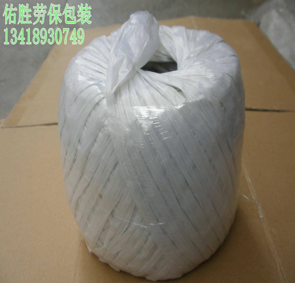 全新白色透明朔料打包帶 打包繩尼龍繩 朔料包裝繩 草球200克/卷在類目 辦公設備/耗材/相關服務, 繩索/紮帶/辦公線材, 捆紮繩中 - 來自Buy2taobao.com提供專業的淘寶代購服務