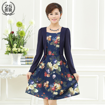 中年妇女女装妈妈装春装印花连衣裙40-50岁中
