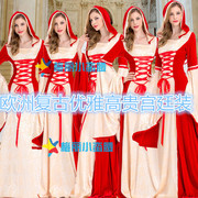 万圣节游戏服欧洲复古宫廷，服装英国贵妇，装cosplay歌剧表演服