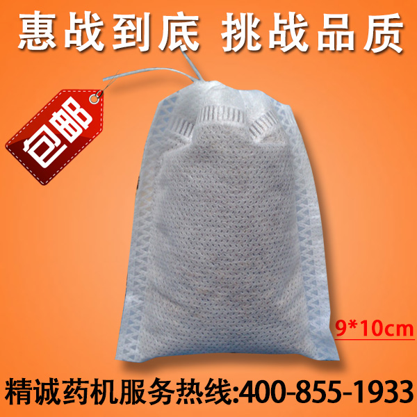 100个抽线08/10茶包袋煎药袋茶叶包冲泡袋中药袋过滤袋足浴袋包邮在类目 餐饮具, 茶具, 其它中 - 来自Buy2taobao.com提供专业的淘宝代购服务