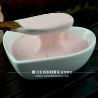 洛依贝oem批玫瑰，花瓣补水20面膜粉
