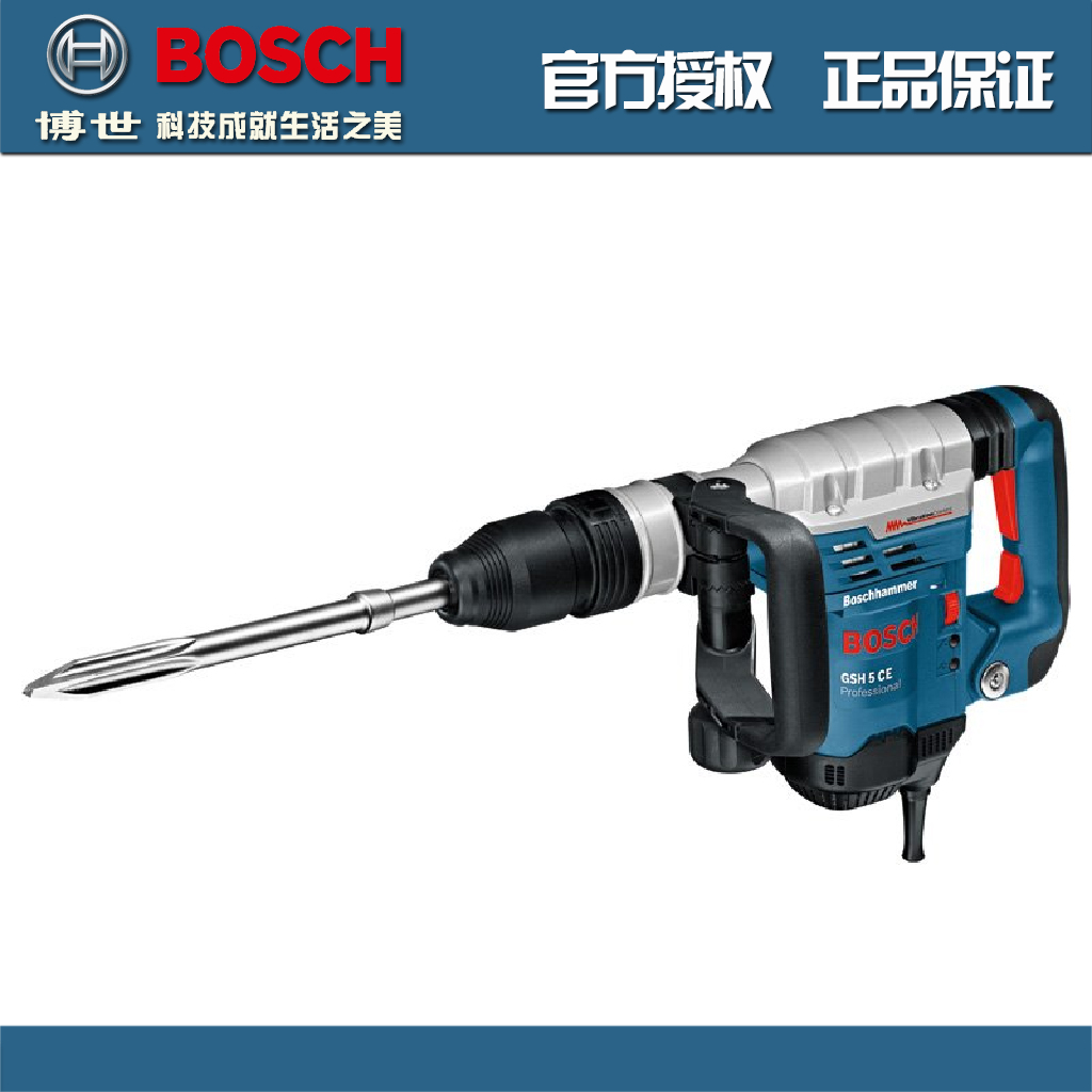 Bosch/博世电动工具大功率锤击电镐GSH 5 CE在类目 五金/工具, 电动工具, 电锤中 - 来自Buy2taobao.com提供专业的淘宝代购服务