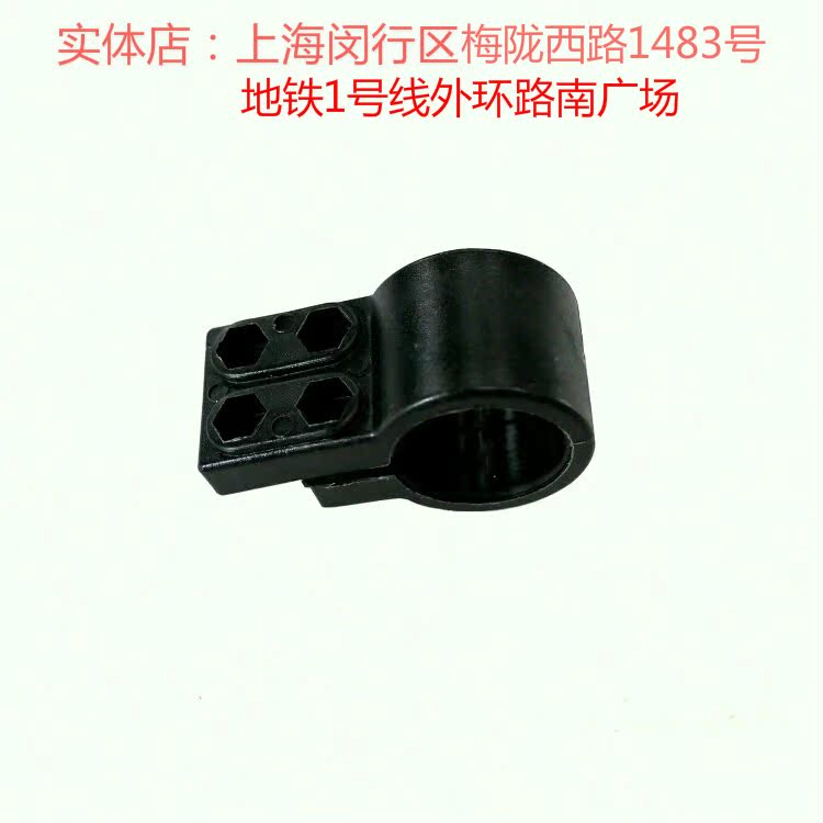 Electric Scooter Stopwatch Fixed seat meter Stopwatch seat Electric Scooterin the Electric cars/Fitting/Transportation , Zero electric car/Fitting , More electric car zero/Fitting category - from Buy2taobao.com to provide professional Taobao agent buy service