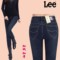 上下架计划:正品牌lee女士牛仔裤弹力显瘦加绒牛仔裤女冬加厚小脚裤修身女裤