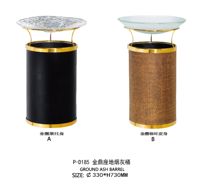 金鼎座地烟灰桶 酒店大堂果皮箱 古典圆形果皮桶 经典室内垃圾桶在类目 家庭/个人清洁工具, 家务/地板清洁用具, 垃圾桶/垃圾架, 垃圾桶中 - 来自Buy2taobao.com提供专业的淘宝代购服务