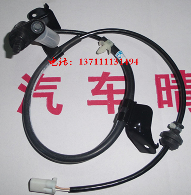 森雅M80 S80前輪 ABS傳感器 ABS傳感線在類目 汽車/用品/配件/改裝, 汽車零配件, 電氣系統, 汽車傳感器中 - 來自Buy2taobao.com提供專業的淘寶代購服務