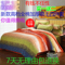 上下架计划:水星家纺旗舰店秋冬新款全棉纯棉活性磨毛四件套婚庆床上用品包邮