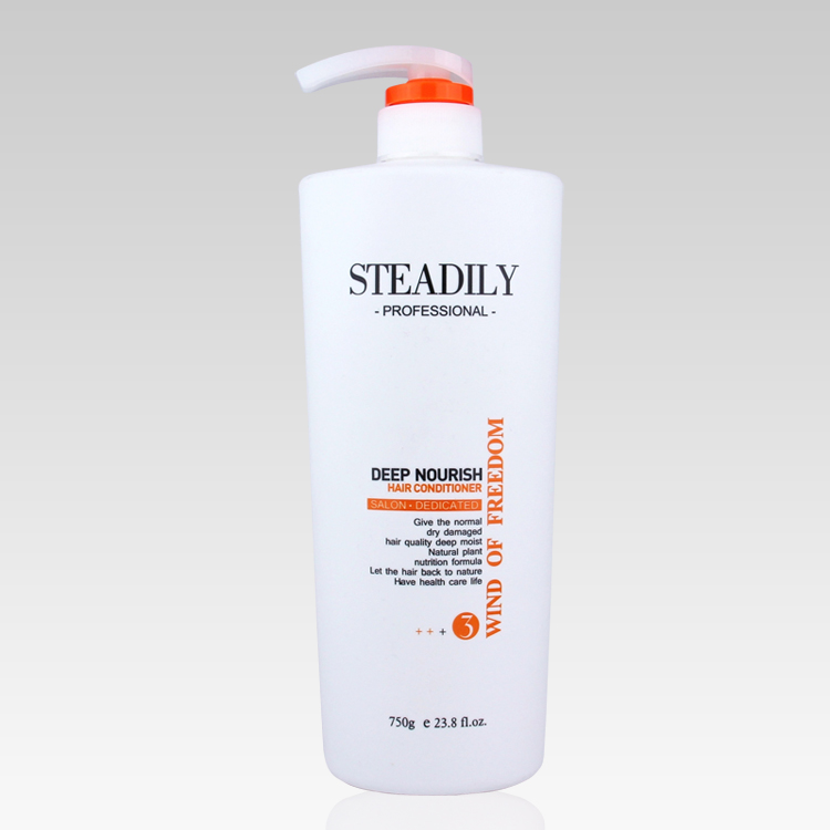 橙銳steadily深層滋養 強化修護護發素750g無植物護發素在類目 美髮護髮/假髮, 洗髮護髮(新), 護髮中 - 來自Buy2taobao.com提供專業的淘寶代購服務
