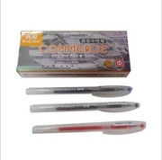 12支真彩签字笔 真彩0221B 中性笔 0.5MM 雾透笔杆 真彩水笔